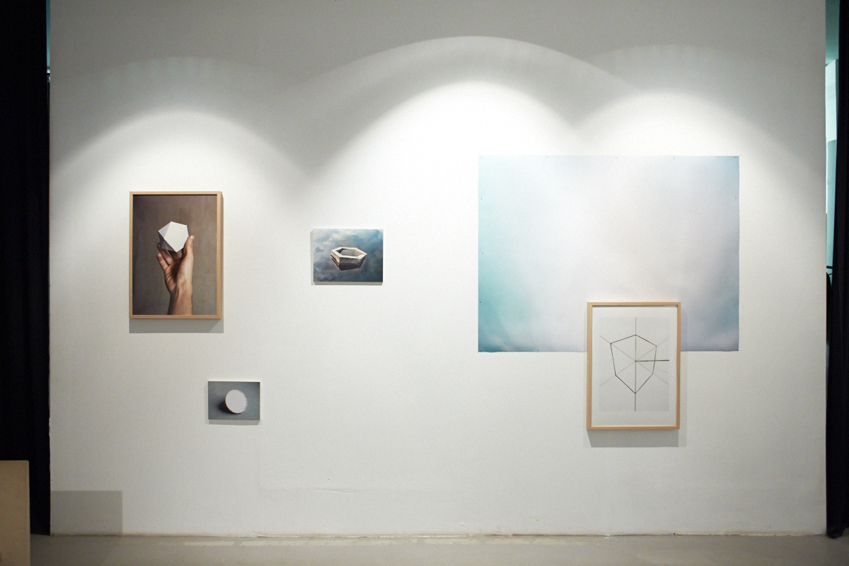 «On Aether» exhibition, FotoDepartament Gallery, St. Petersburg, Russia - March/April 2015